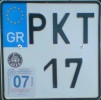 Griechenland Motorrad